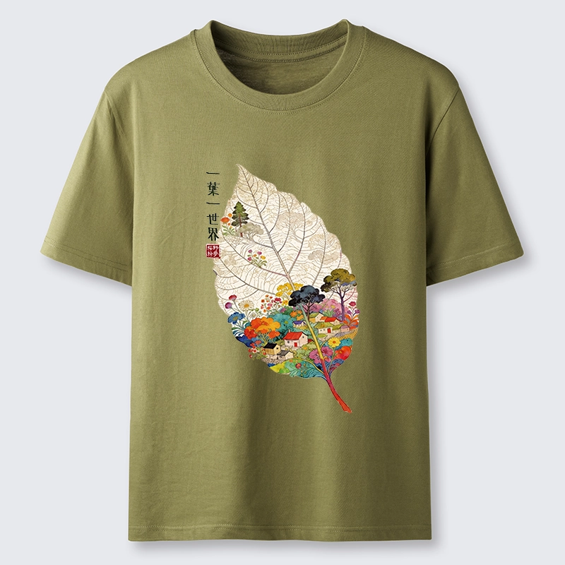 Tokyo-Tiger One Leaf Holds A Tiny Colorful World Classic T-Shirt