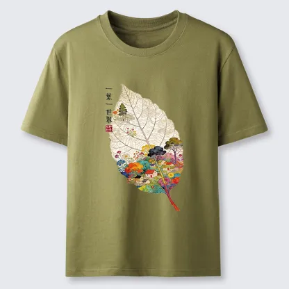 Tokyo-Tiger One Leaf Holds A Tiny Colorful World Classic T-Shirt