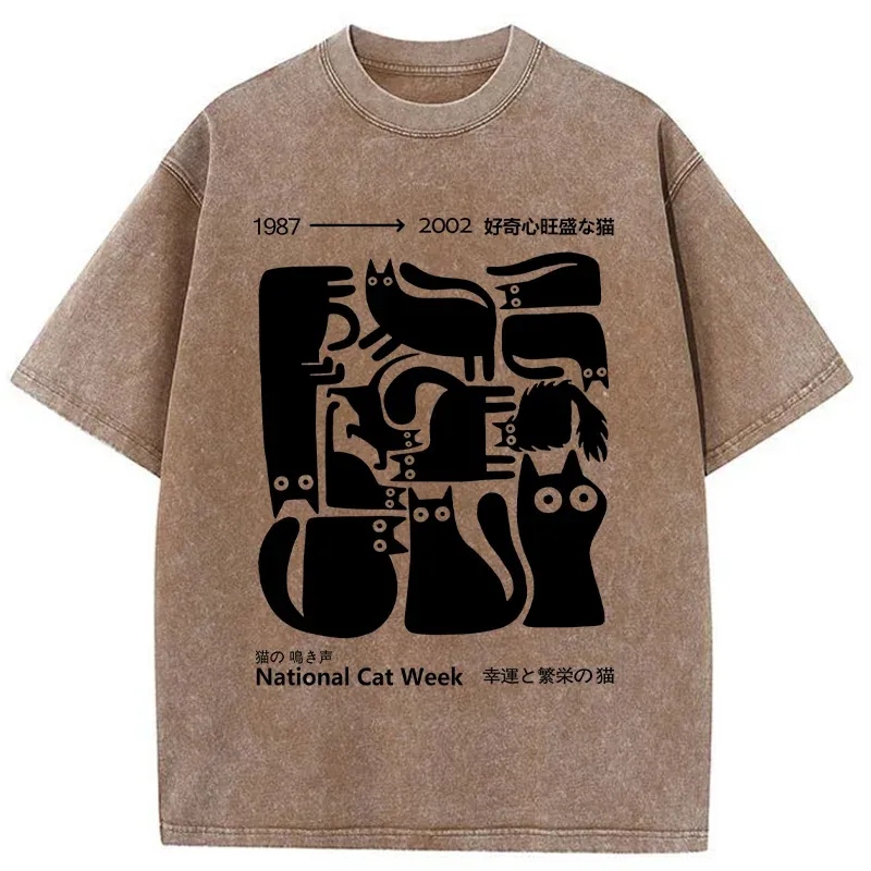 Tokyo-Tiger Curious Funny Cat Washed T-Shirt