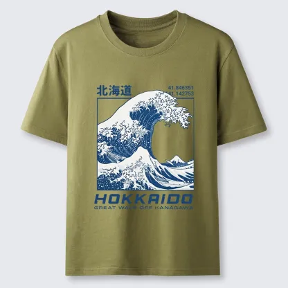 Tokyo-Tiger Hokkaido Wave Art Classic T-Shirt