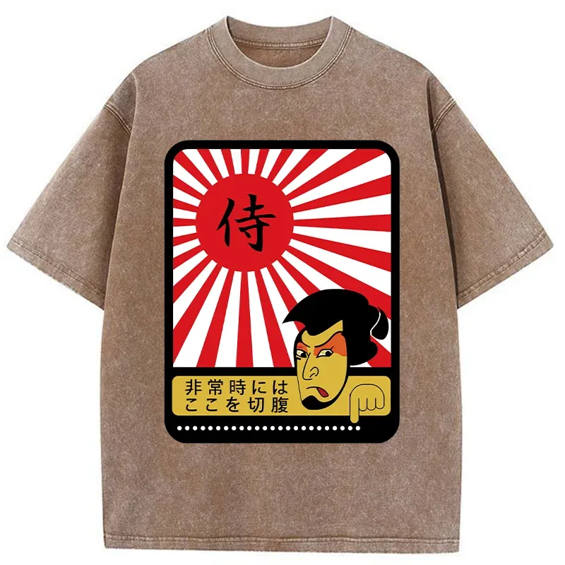 Tokyo-Tiger Kung Fu Superstar Washed T-Shirt Sale