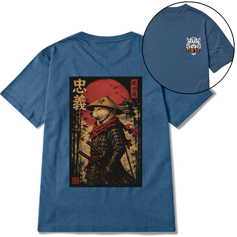 Tokyo-Tiger Loyal Samurai Dog With A Sword Front Back Classic T-Shirt