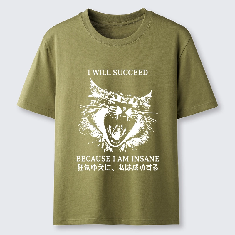 Tokyo-Tiger Insane Success Cat Classic T-Shirt