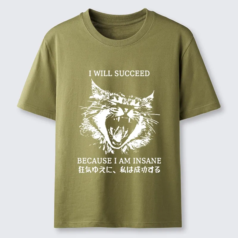 Tokyo-Tiger Insane Success Cat Classic T-Shirt