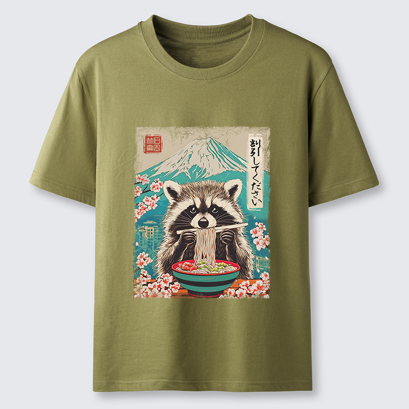Tokyo-Tiger Please Give Raccoon A Discount Classic T-Shirt