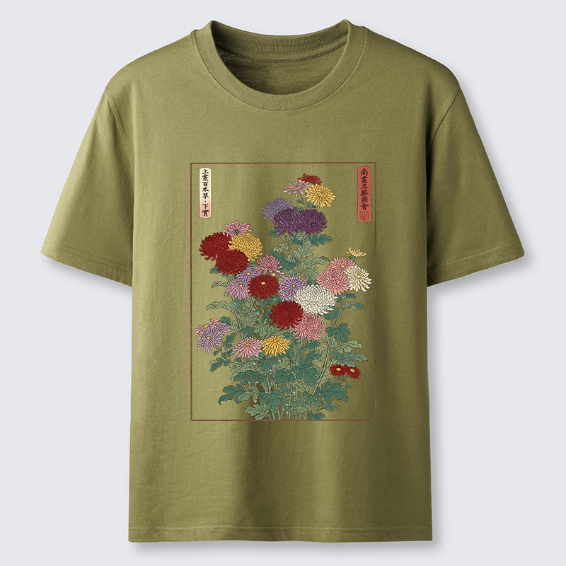 Tokyo-Tiger Traditional Bloom Print Classic T-Shirt
