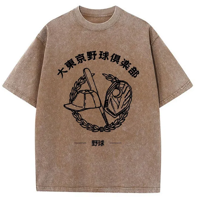 Tokyo-Tiger Japanese Baseball Club Washed T-Shirt