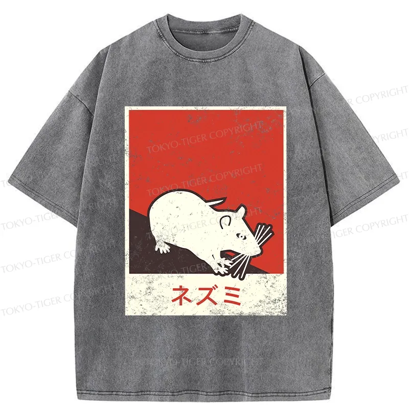 Tokyo-Tiger Rat In Japan Washed T-Shirt