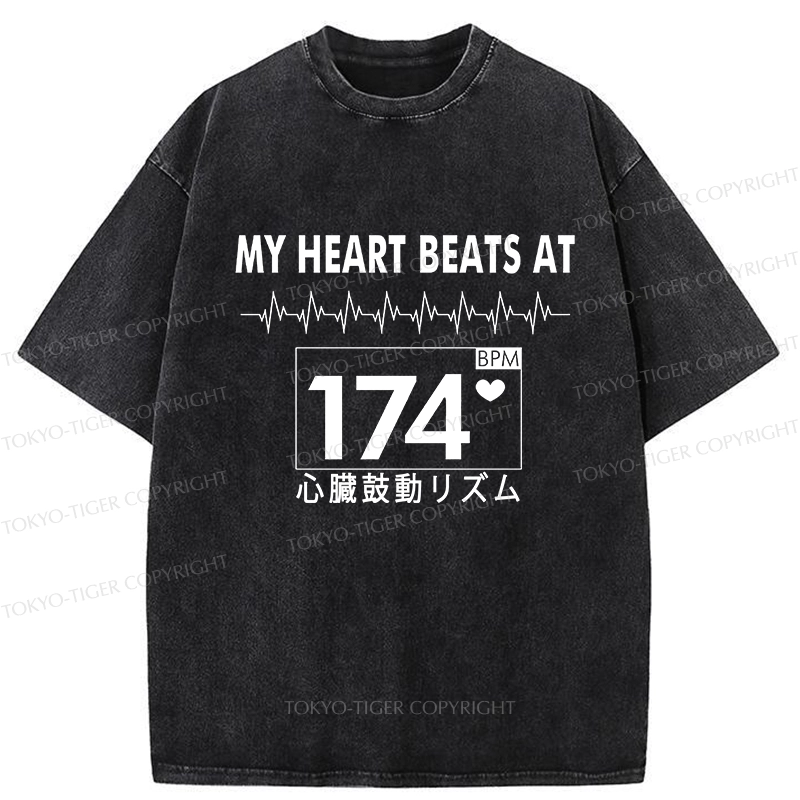 Tokyo-Tiger Heartbeat Rhythm Washed T-Shirt