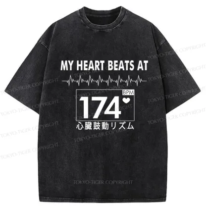 Tokyo-Tiger Heartbeat Rhythm Washed T-Shirt