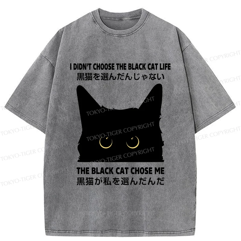 Tokyo-Tiger Black Cat Chose Me Washed T-Shirt