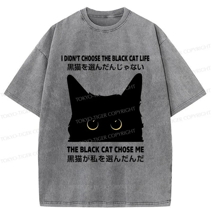 Tokyo-Tiger Heartbeat Rhythm Washed T-Shirt Sale