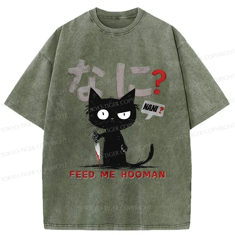 Tokyo-Tiger Cruel And Cute Cat Washed T-Shirt