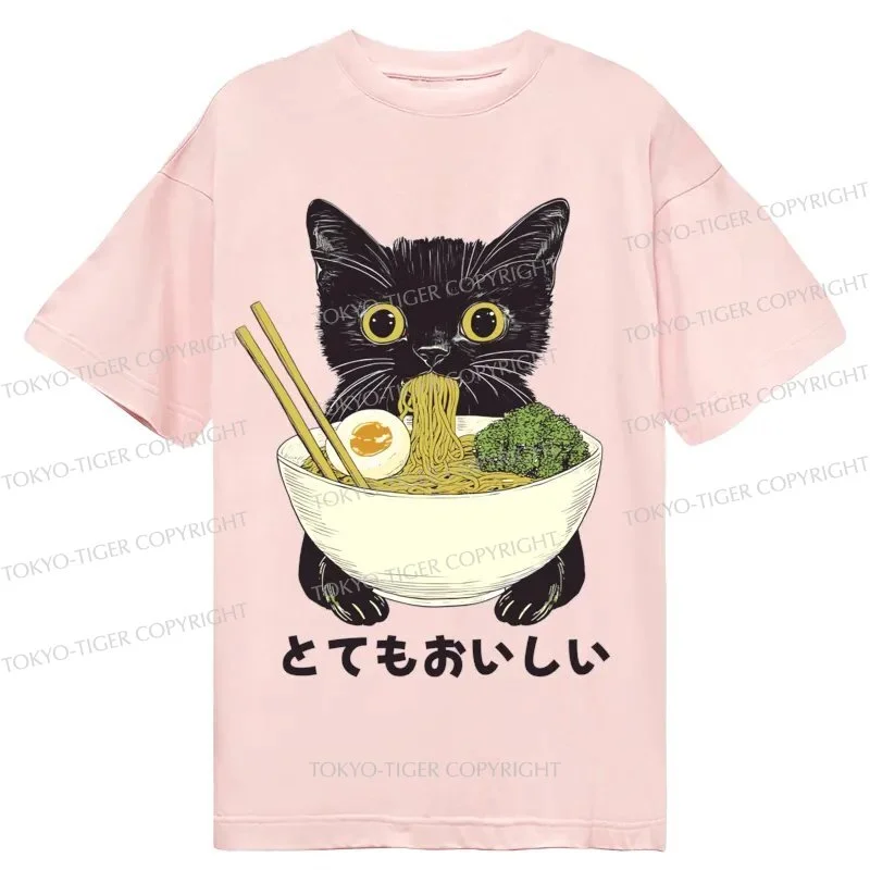 Tokyo-Tiger Ramen Lover Cute Cat Classic T-Shirt
