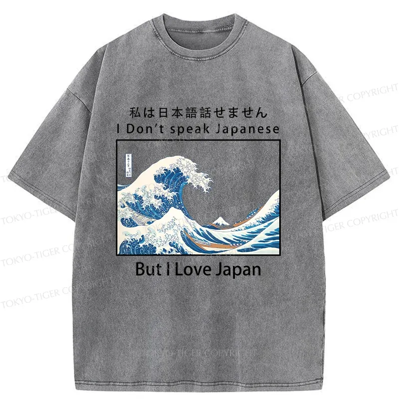 Tokyo-Tiger Heartbeat Rhythm Washed T-Shirt Sale