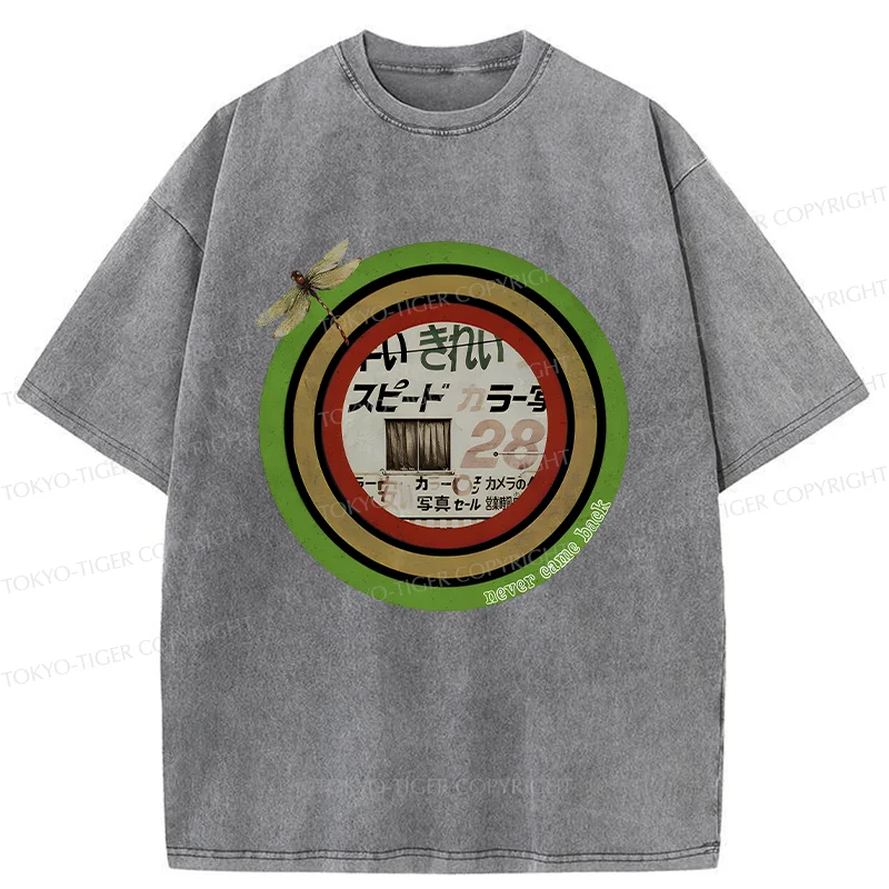 Tokyo-Tiger Japanese Retro Washed T-Shirt
