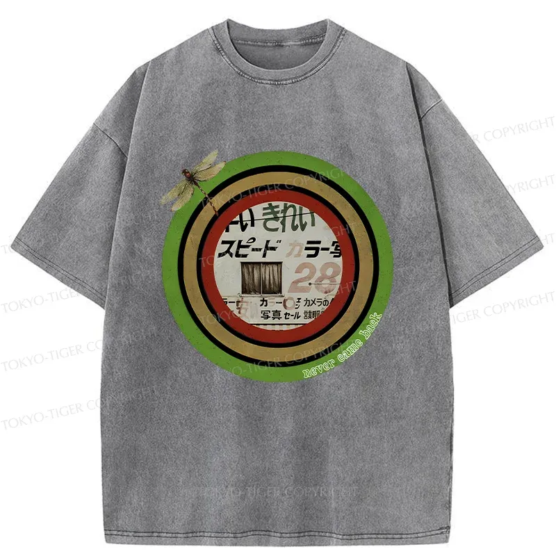 Tokyo-Tiger Japanese Retro Washed T-Shirt