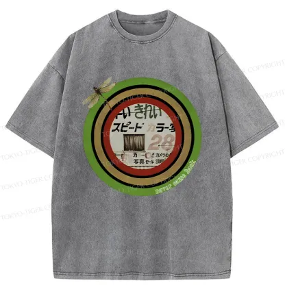 Tokyo-Tiger Japanese Retro Washed T-Shirt