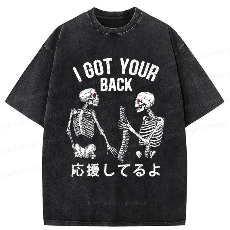 Tokyo-Tiger Funny I Got Your Back Washed T-Shirt Sale