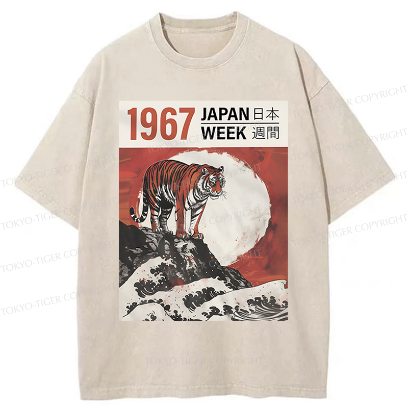 Tokyo-Tiger Japanese Style Ukiyo-e Tiger Washed T-Shirt