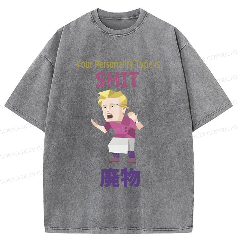 Tokyo-Tiger Your Special Mbti Washed T-Shirt