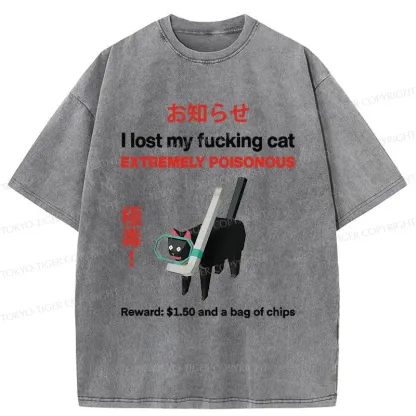 Tokyo-Tiger Find The Toxic Cat Funny Washed T-Shirt