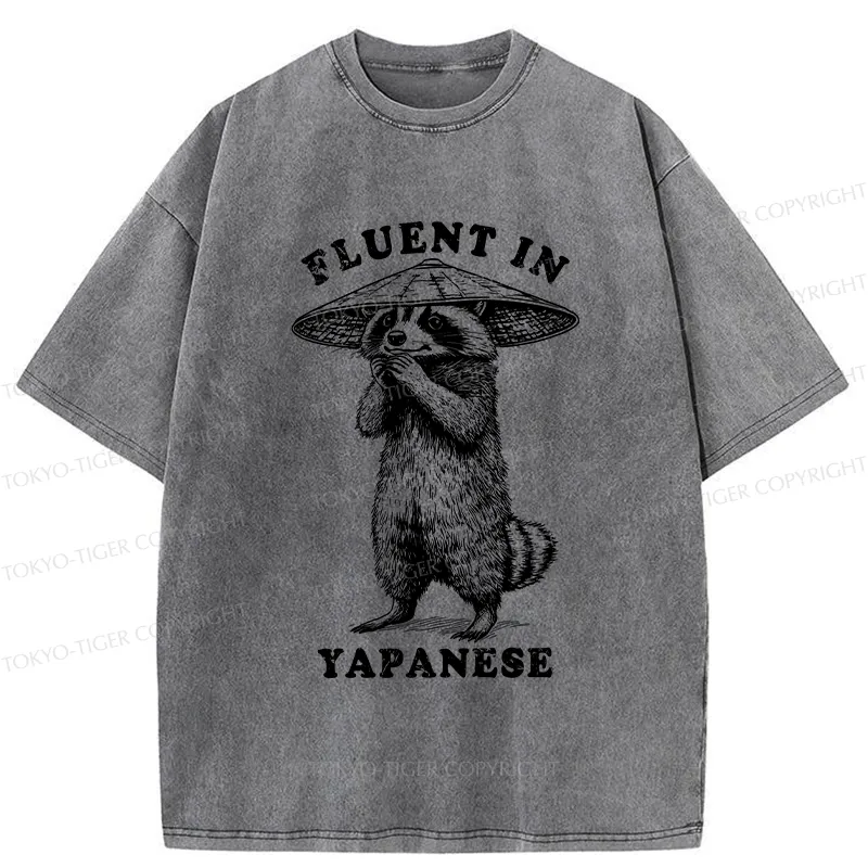 Tokyo-Tiger Funny Fluent In Yapanese Washed T-Shirt