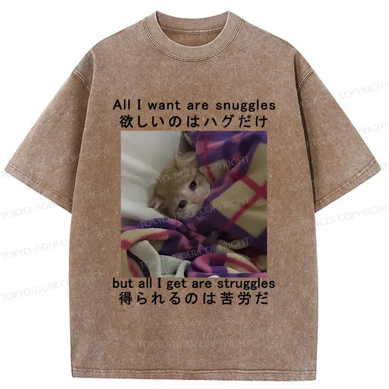[Copy]Tokyo-Tiger Poor Cat Funny Washed T-Shirt