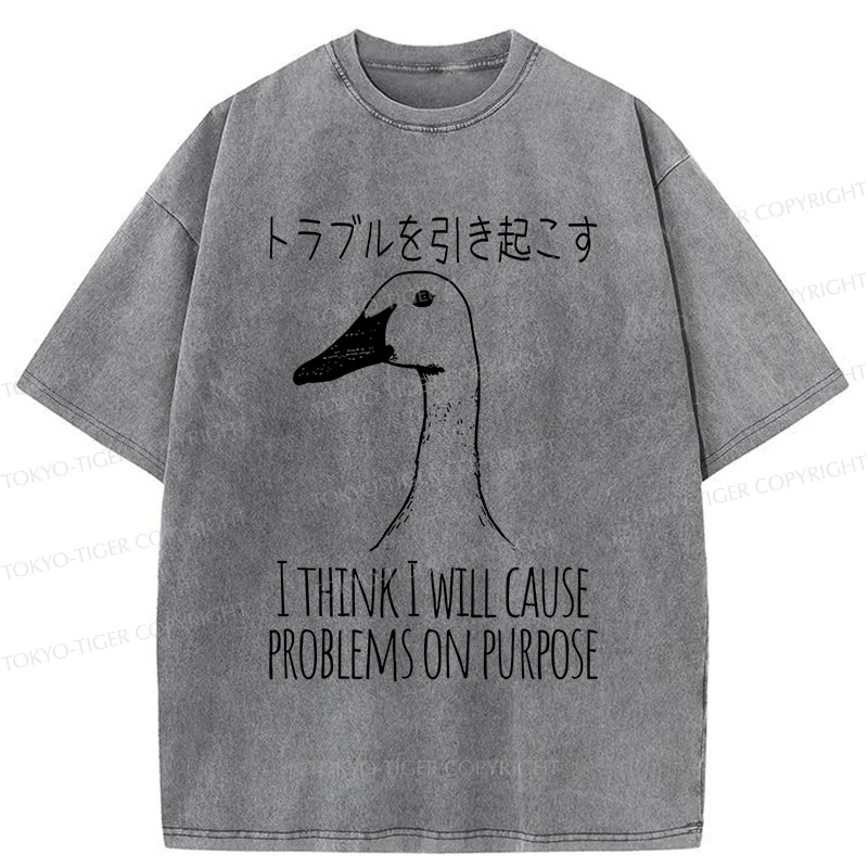 Tokyo-Tiger Silly Goose Funny Washed T-Shirt