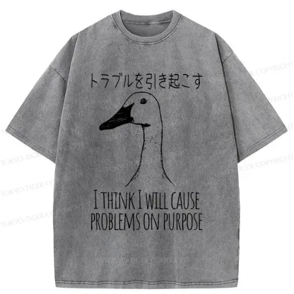 Tokyo-Tiger Silly Goose Funny Washed T-Shirt