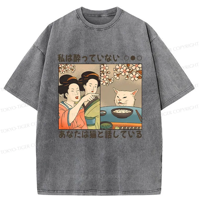 Tokyo-Tiger Japanese Woman Shouting at a Cat Washed T-Shirt