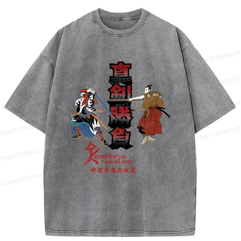 Tokyo-Tiger Samurai Duel Tournament Washed T-Shirt