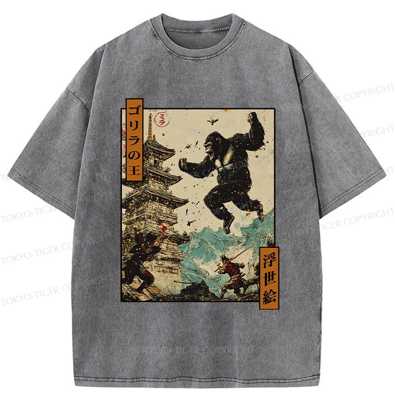 Tokyo-Tiger The Gorilla King Washed T-Shirt