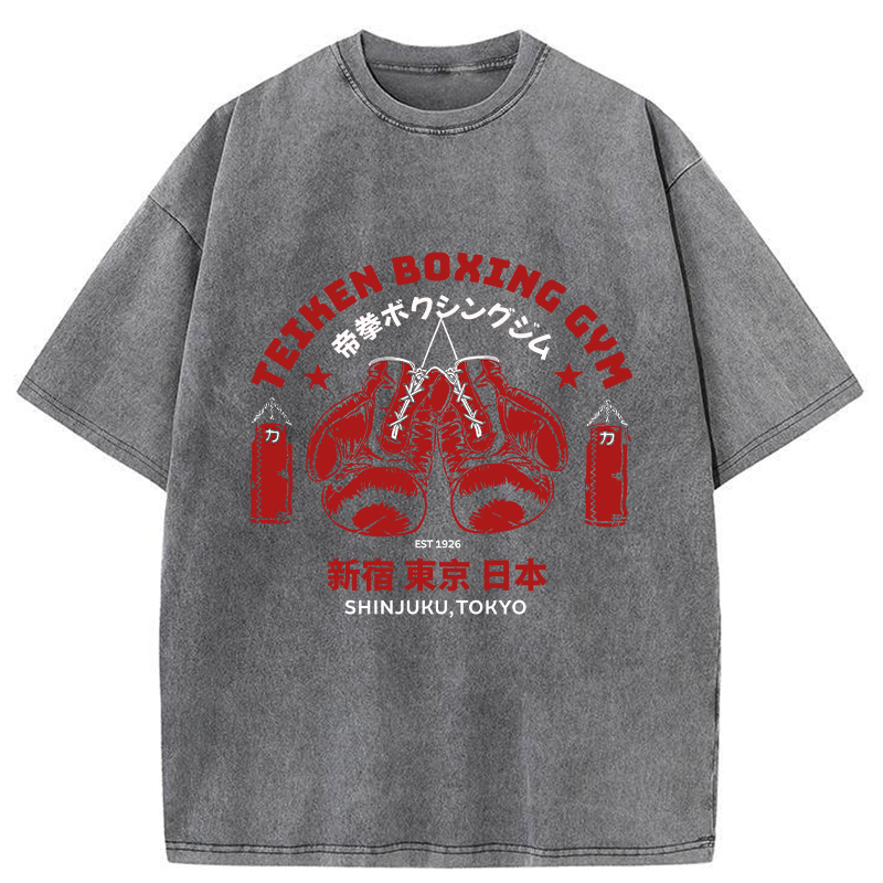 Tokyo-Tiger Shinjuku Boxing Gym Washed T-Shirt