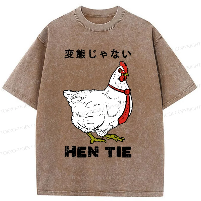 Tokyo-Tiger I'm Not A Pervert Washed T-Shirt