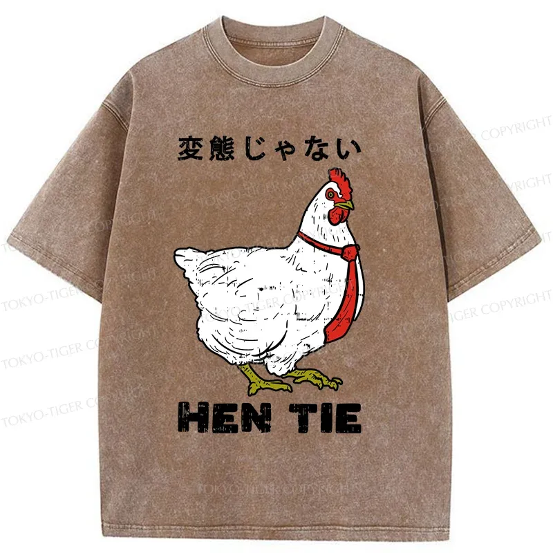 Tokyo-Tiger I'm Not A Pervert Washed T-Shirt