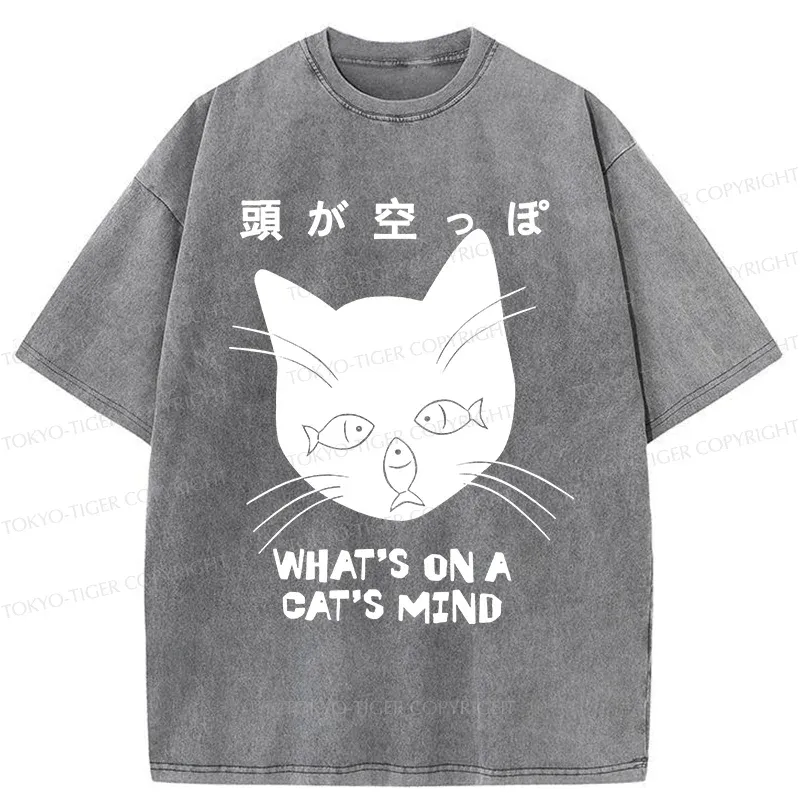 Tokyo-Tiger Silly Cat Funny Washed T-Shirt