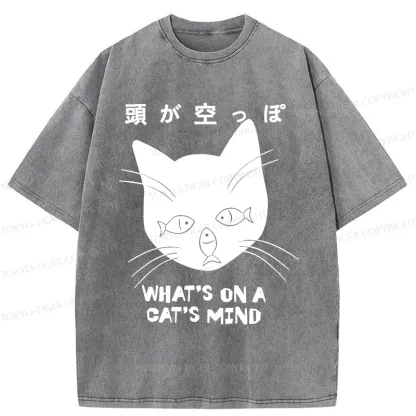 Tokyo-Tiger Silly Cat Funny Washed T-Shirt