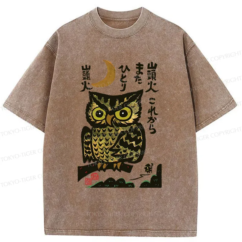 Tokyo-Tiger Woodcut Owl Washed T-Shirt