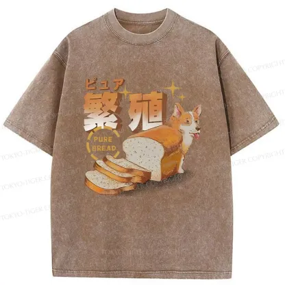Tokyo-Tiger Pure Bread Dog Funny Washed T-Shirt
