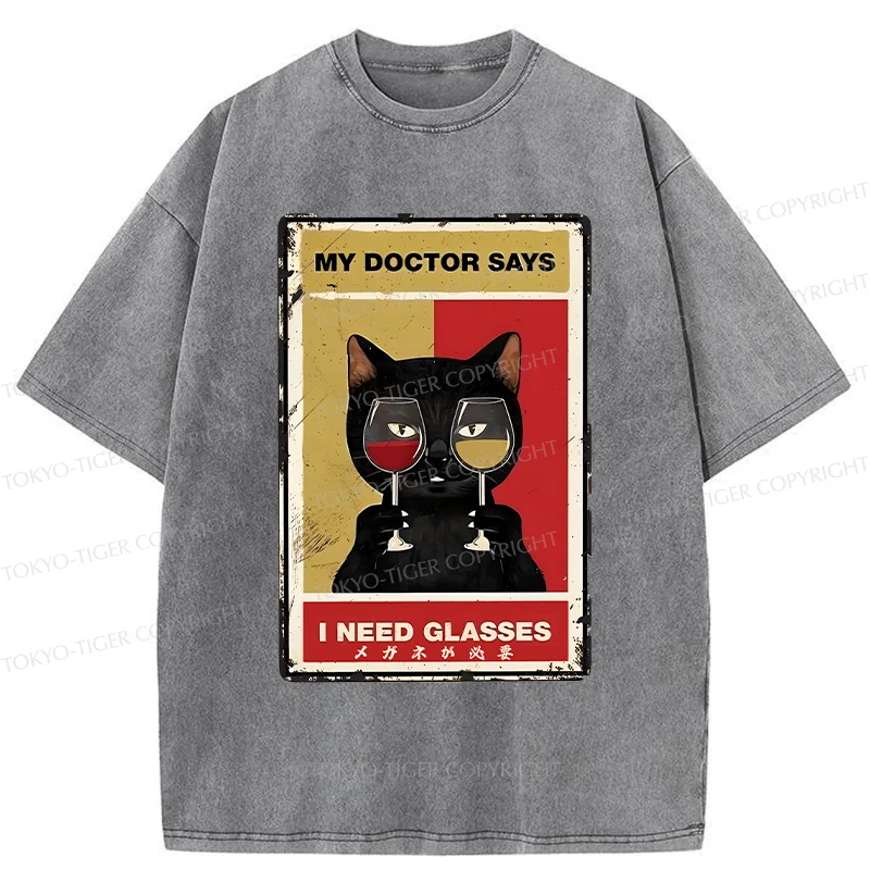 Tokyo-Tiger Cats Need Glasses Washed T-Shirt