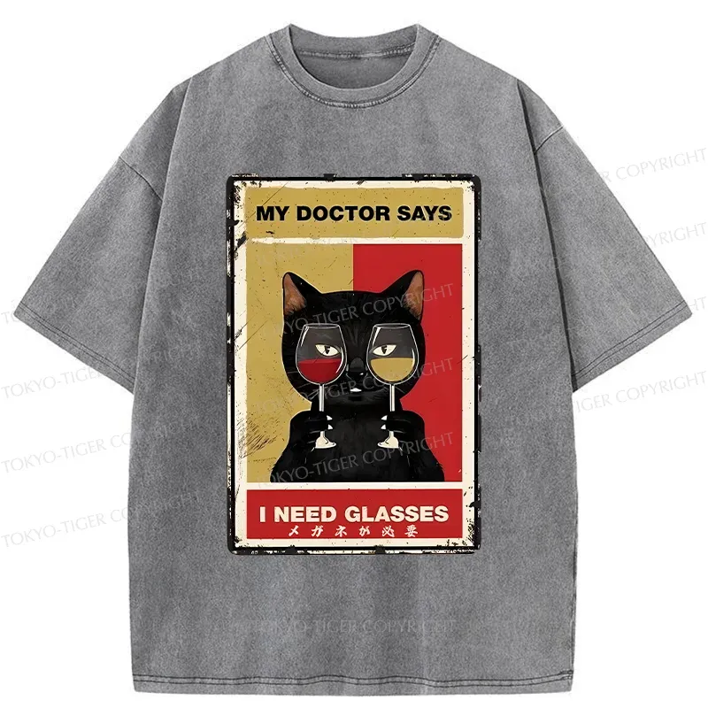 Tokyo-Tiger Cats Need Glasses Washed T-Shirt