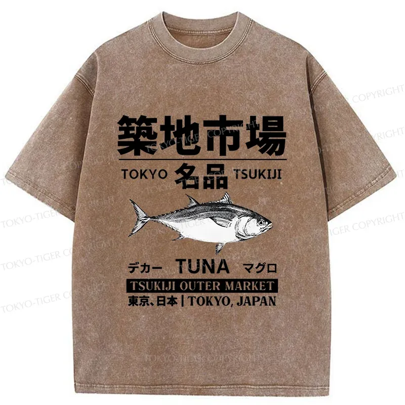 Tokyo-Tiger Tsukiji Tuna Market Washed T-Shirt