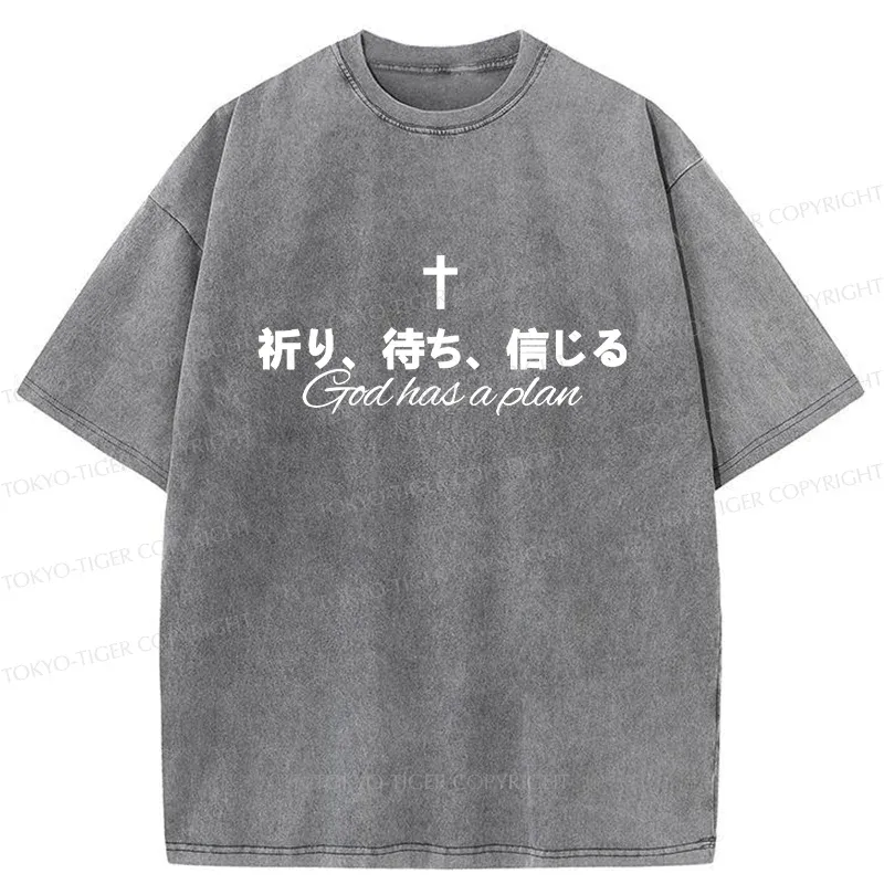 Tokyo-Tiger God Has A Plan Washed T-Shirt