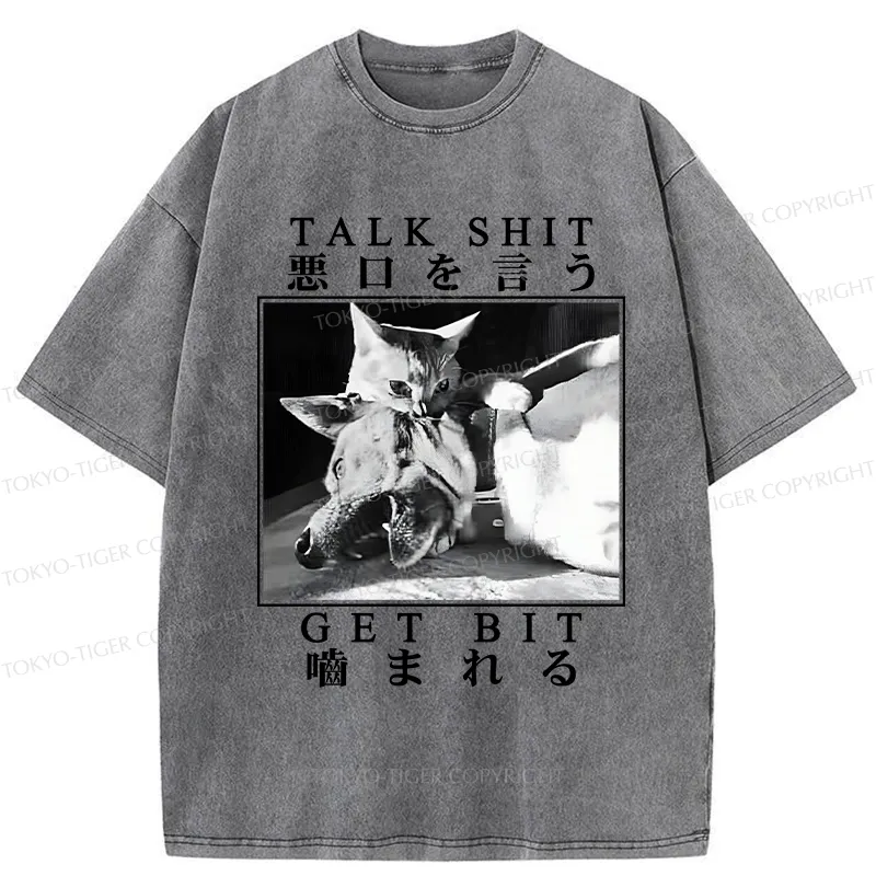 Tokyo-Tiger Talk Shit Get Bit Washed T-Shirt