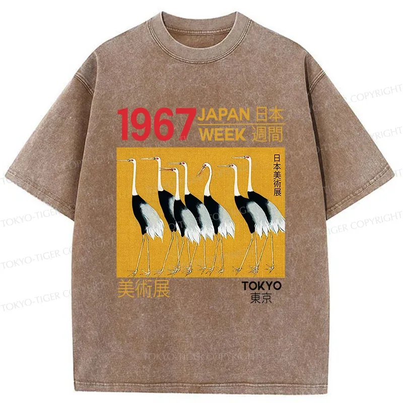 Tokyo-Tiger Japanese Crane Art Washed T-Shirt