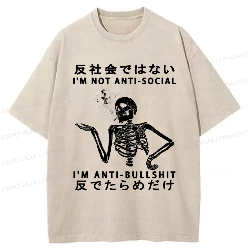 Tokyo-Tiger I'm Anti-Bullshit Funny Washed T-Shirt