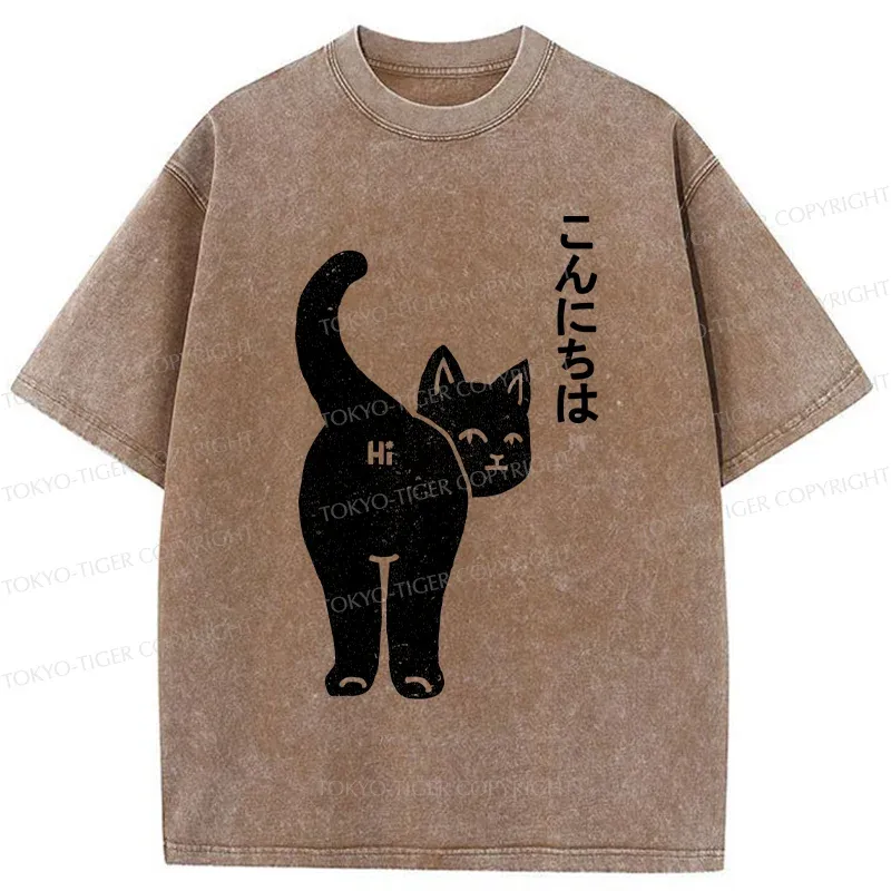 Tokyo-Tiger Cat Saying Hello Washed T-Shirt