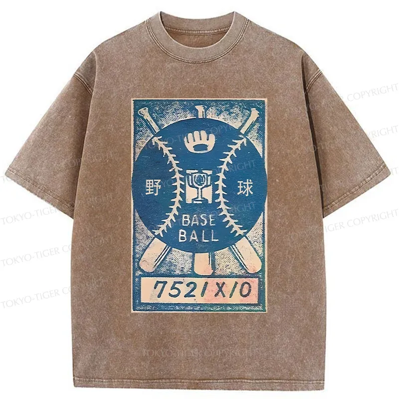 Tokyo-Tiger Retro Baseball Washed T-Shirt