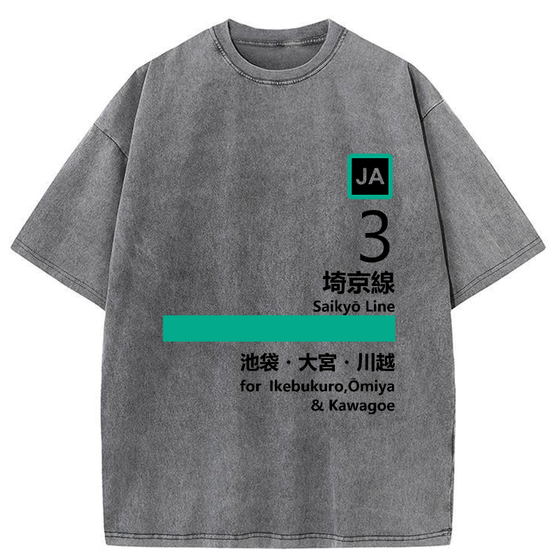 Tokyo-Tiger Saikyo Line Washed T-Shirt